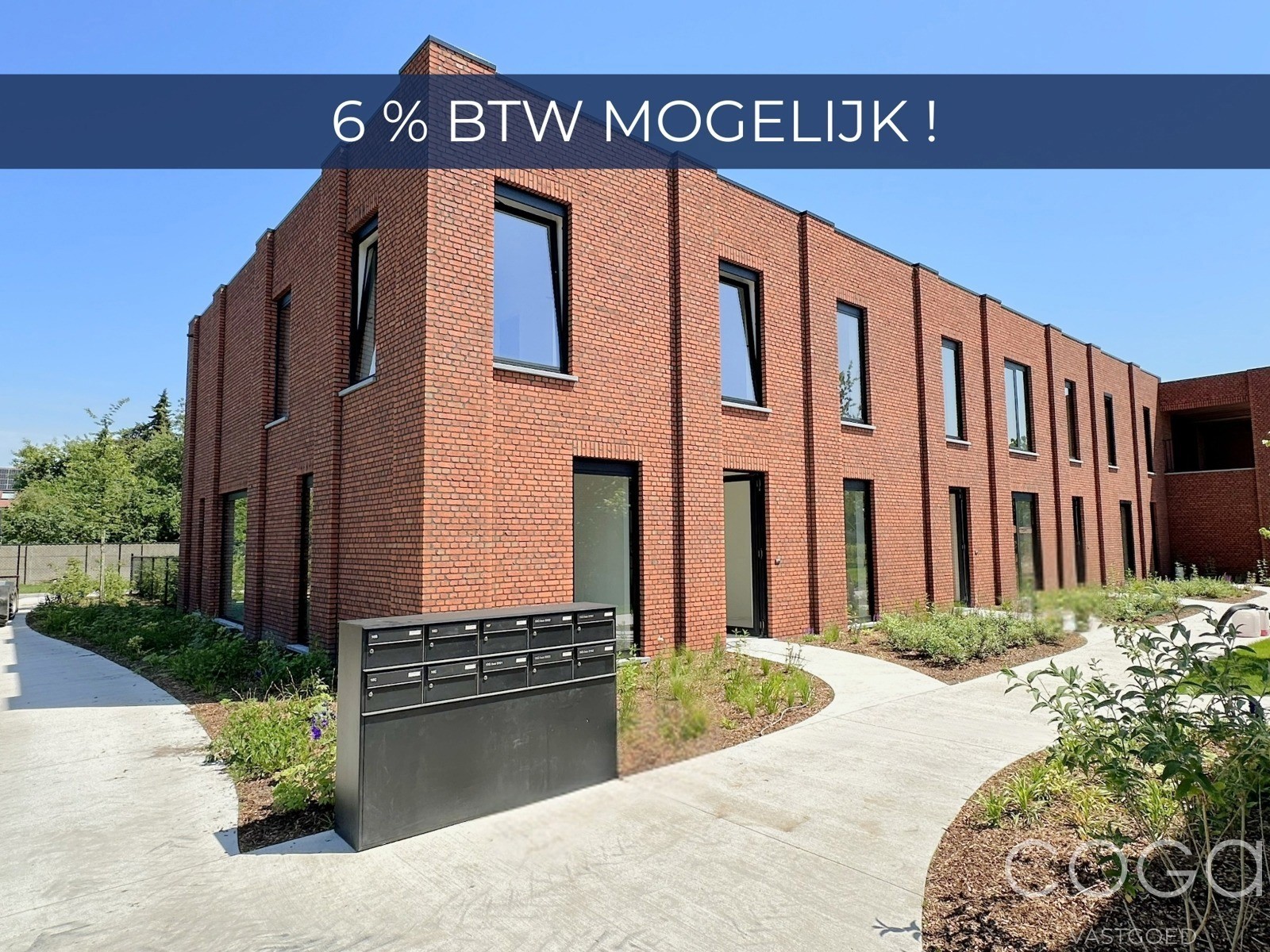 Woonerf "De Dorpshoeve" - Woningen